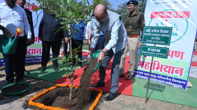 राज्यपाल डेका ने ‘एक पेड़ मां के नाम‘ किया वृक्षारोपण