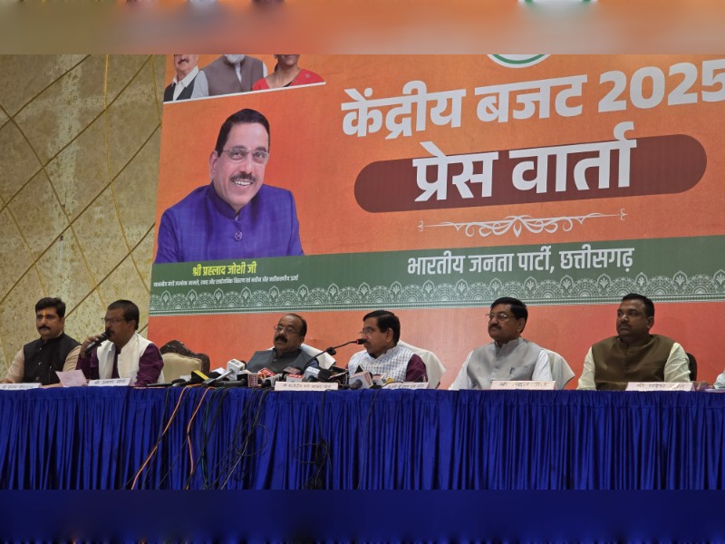 जनजातीय बजट 46 प्रतिशत बढ़ाया गया है इससे छत्तीसगढ़ को बड़ा लाभ होगा: प्रहलाद जोशी
