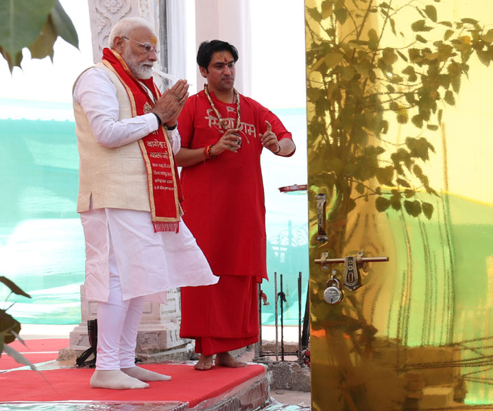 प्रधानमंत्री नरेन्द्र मोदी ने बागेश्वर धाम चिकित्सा एवं विज्ञान अनुसंधान संस्थान की आधारशिला रखी