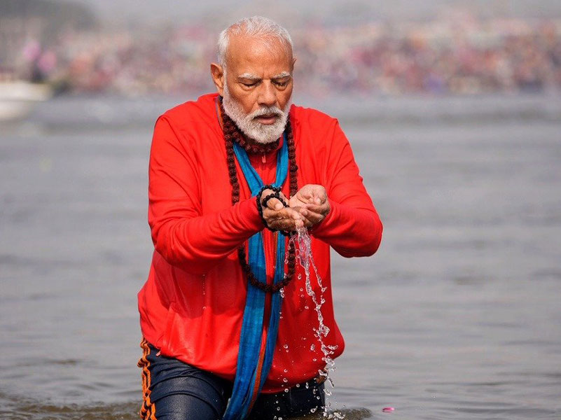 एकता के महायज्ञ के प्रतीक के रूप में महाकुंभ का समापन