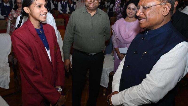 परीक्षा पे चर्चा : युवाओं और अभिभावकों को संबल देने वाली पहल – मुख्यमंत्री साय