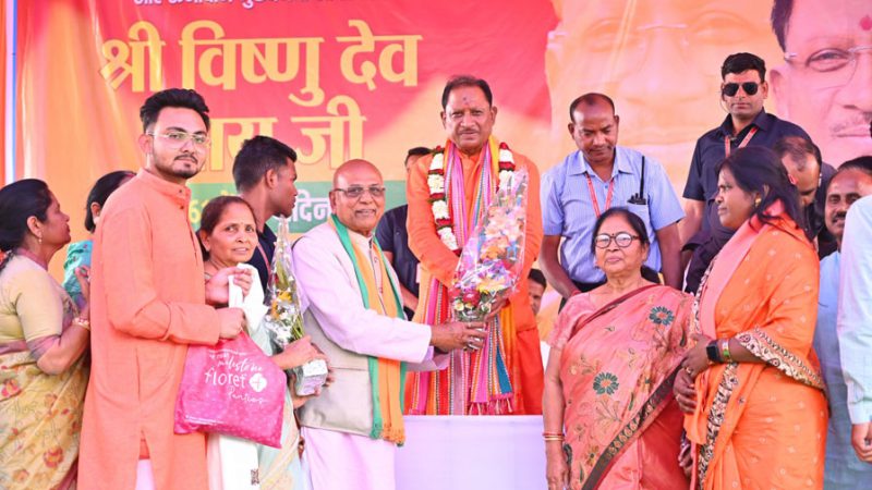 मुख्यमंत्री श्री विष्णु देव साय को जन्मदिवस पर मिला जनता का अपार प्रेम, समर्थन और आशीर्वाद