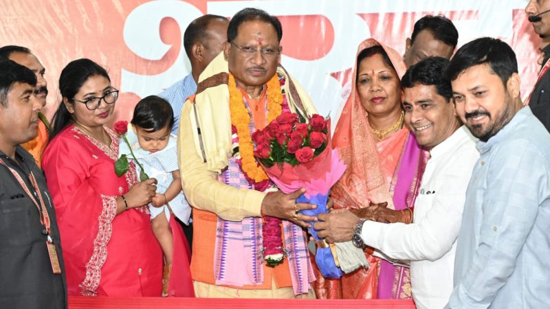 मुख्यमंत्री विष्णु देव साय को मिली जन-जन की शुभकामनाएं, जन्मदिन पर मुख्यमंत्री निवास बना उल्लास का केंद्र