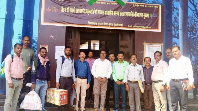 बस्तर में बदलती तस्वीर: अब सड़क मार्ग से पहुँची बोर्ड परीक्षा की गोपनीय सामग्री