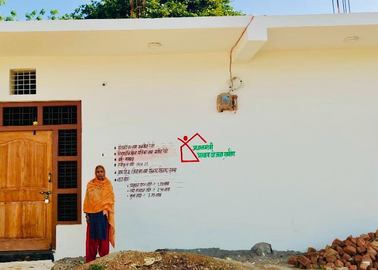 सुकमा : पीएम आवास योजना से श्रीमती मकमईन का बना पक्का मकान