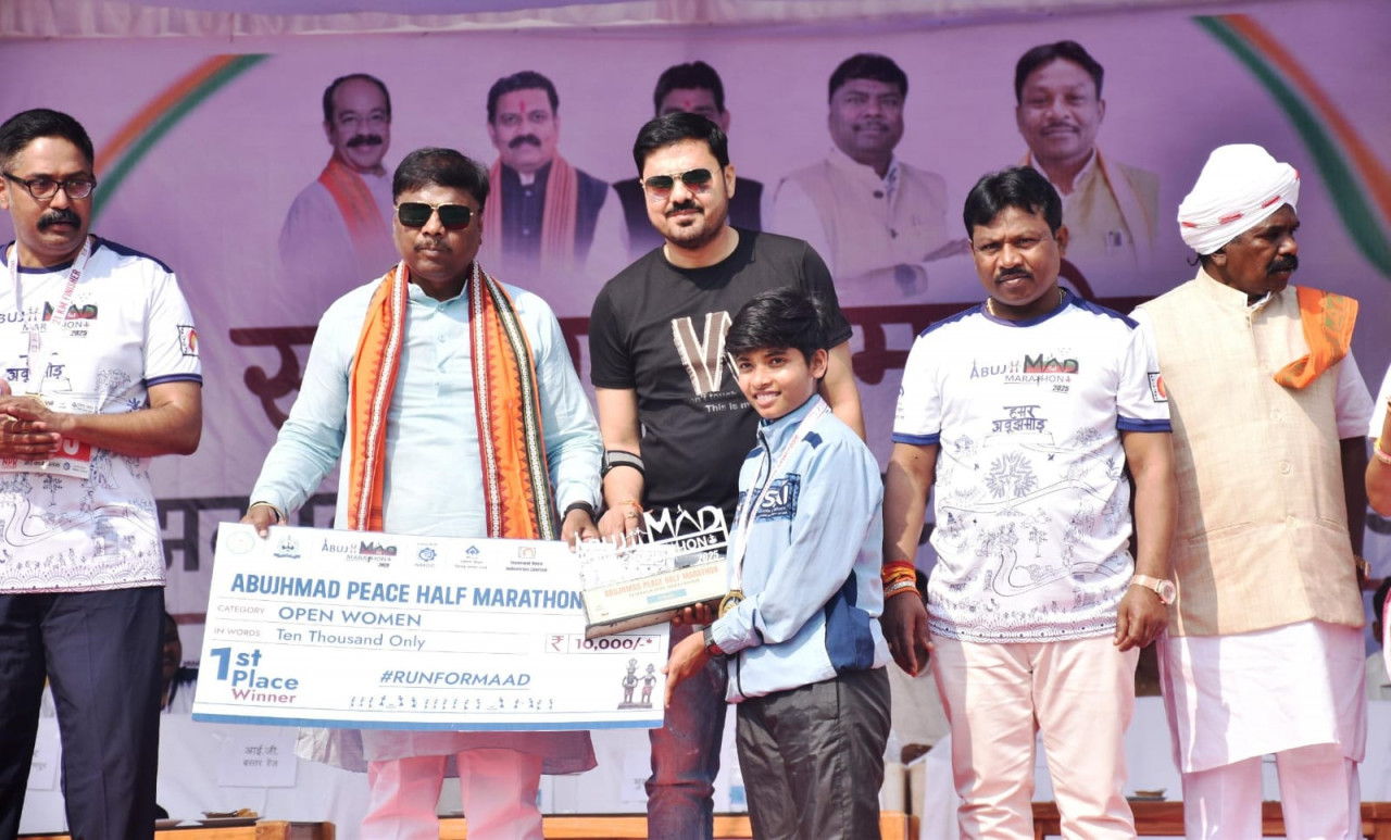 अबूझमाड़ पीस हाफ मैराथन 2025: बस्तर में अमन, चैन और खुशहाली का संदेश