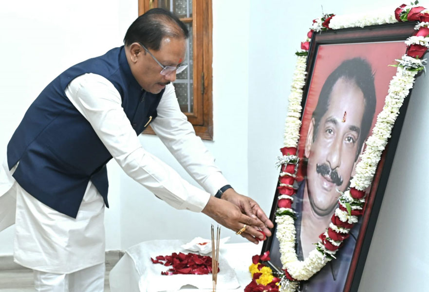 मुख्यमंत्री साय ने स्वर्गीय दिलीप सिंह जूदेव की जयंती पर उन्हें किया नमन