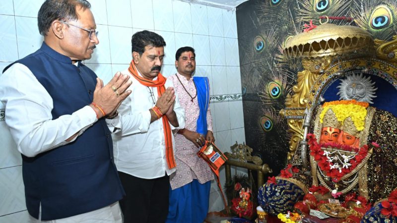 मुख्यमंत्री विष्णु देव साय ने माता कौशल्या की पूजा-अर्चना कर प्रदेशवासियों की सुख-समृद्धि की कामना की