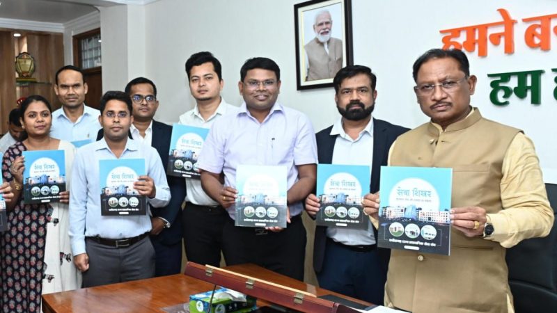 मुख्यमंत्री विष्णु देव साय से छत्तीसगढ़ राज्य प्रशासनिक सेवा संघ के प्रतिनिधिमंडल ने की सौजन्य मुलाकात