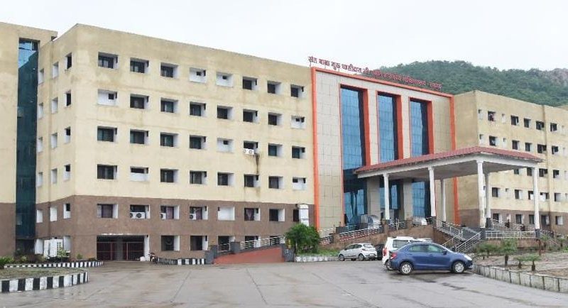 रायगढ़ मेडिकल कॉलेज बना राज्य का पहला फ्री वाई-फाई सुविधा युक्त शासकीय मेडिकल कॉलेज