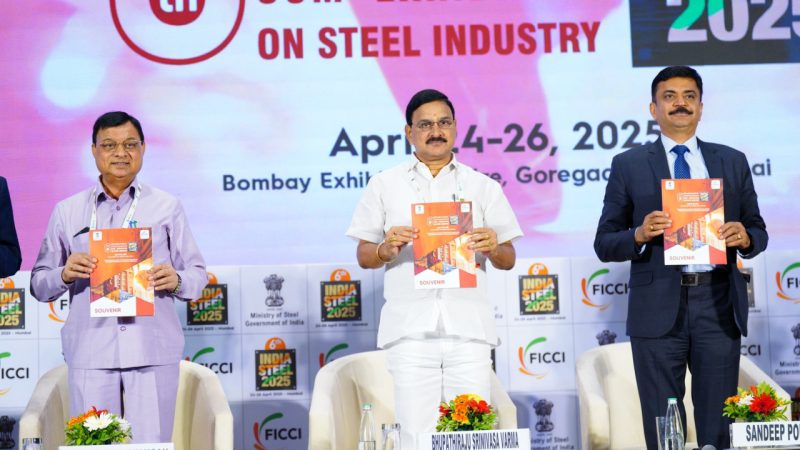 देश को इस्पात उत्पादन का वैश्विक केन्द्र बनाने में अग्रणी भूमिका निभाएगा छत्तीसगढ़- लखन लाल देवांगन