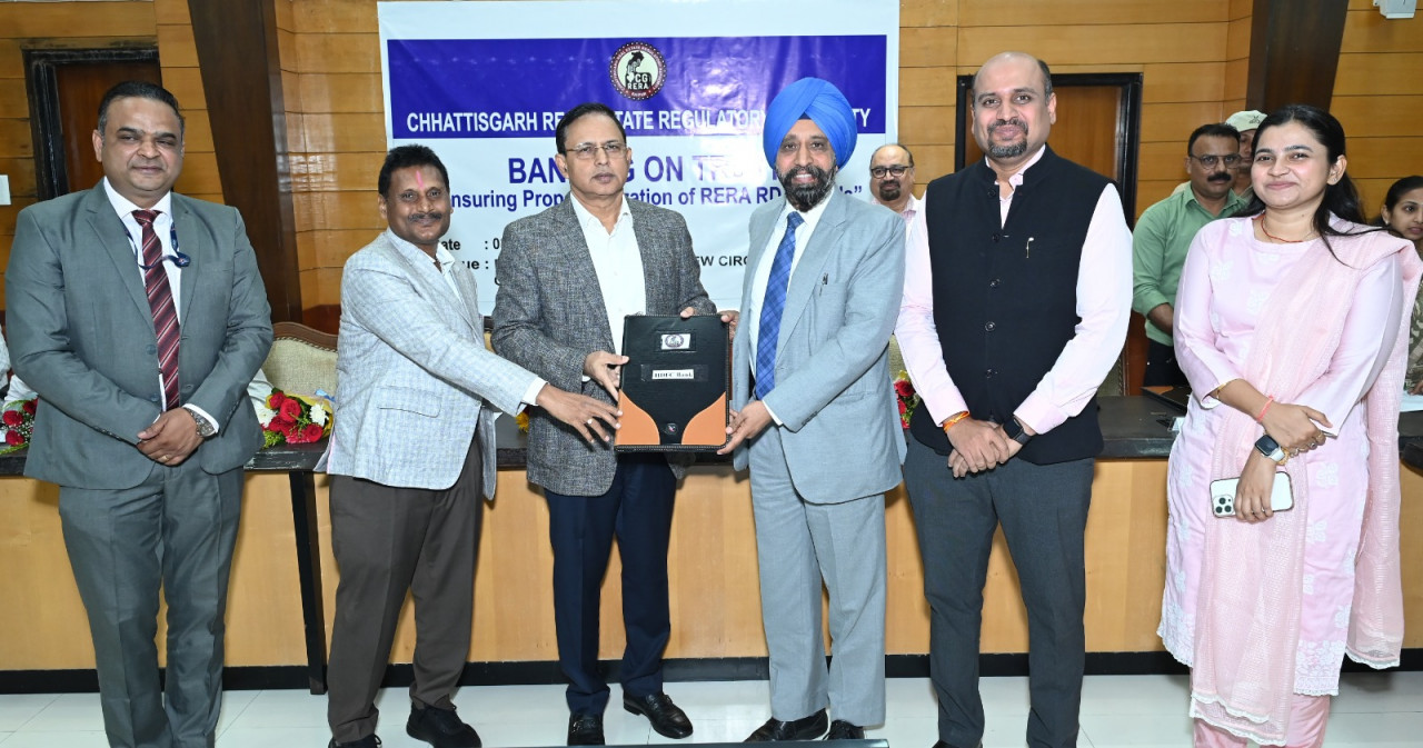 छत्तीसगढ़ रेरा की बड़ी पहल : रेरा के नए वित्तीय सुरक्षा मॉडल से रियल एस्टेट खरीददारों के हितों की होगी सुरक्षा