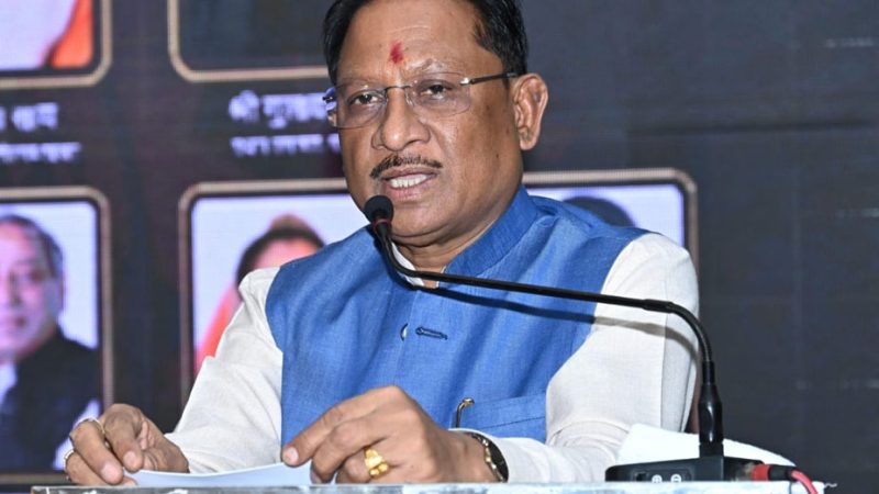 नई शिक्षा नीति में शिक्षा के साथ रोजगार भी है और संस्कार भी : मुख्यमंत्री विष्णु देव साय