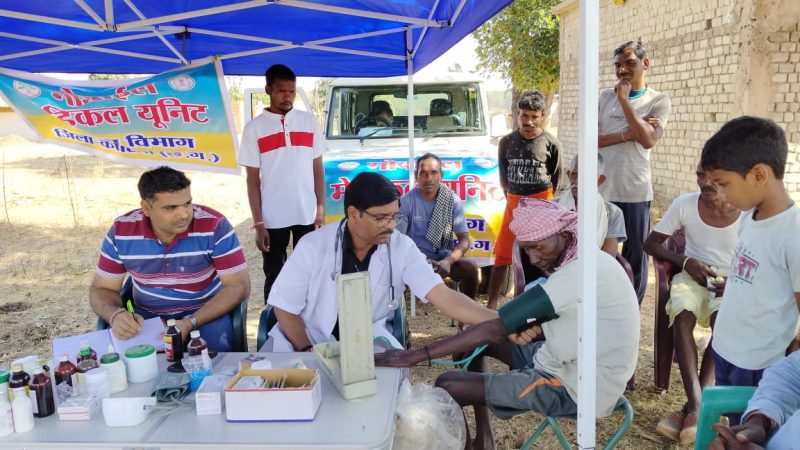 छत्तीसगढ़ के 10 जिलों में आयुष विभाग की अनूठी पहल, ग्रामीणों को मिल रही निःशुल्क औषधियाँ