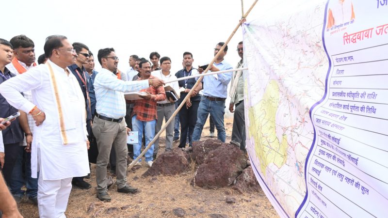 सिद्धबाबा जलाशय बनेगा सिंचाई का मजबूत आधार: मुख्यमंत्री विष्णुदेव साय