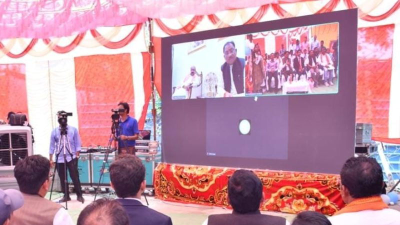 लंबे समय से नक्सल समस्या से प्रभावित रहे जगरगुंडा में खुली इंडियन ओवरसीज बैंक की शाखा : मुख्यमंत्री विष्णु देव साय ने किया वर्चुअल शुभारंभ