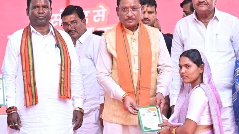 छत्तीसगढ़ के सभी पंचायतों में एक साल के भीतर मिलेगी बैंकिंग सुविधा: मुख्यमंत्री साय