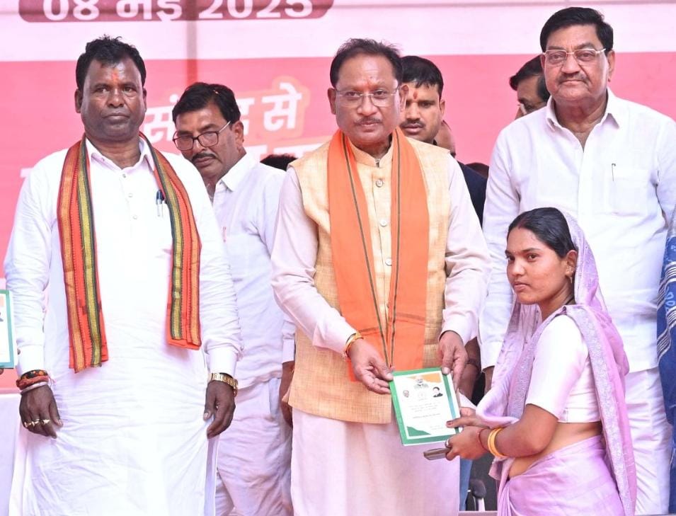 छत्तीसगढ़ के सभी पंचायतों में एक साल के भीतर मिलेगी बैंकिंग सुविधा: मुख्यमंत्री साय