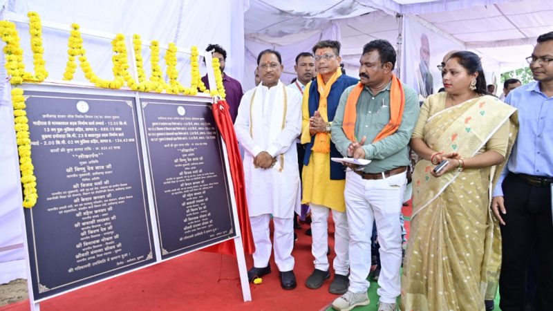 बस्तर के हर कोने तक पहुंचाएंगे विकास का उजाला: मुख्यमंत्री विष्णु देव साय