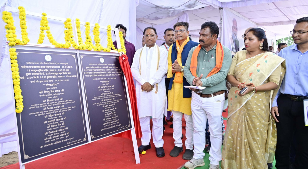 बस्तर के हर कोने तक पहुंचाएंगे विकास का उजाला: मुख्यमंत्री विष्णु देव साय