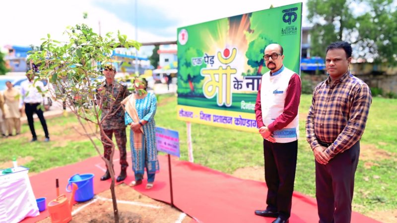 राज्यपाल रमेन डेका ने ‘एक पेड़ माँ के नाम‘ अभियान के तहत किया वृक्षारोपण