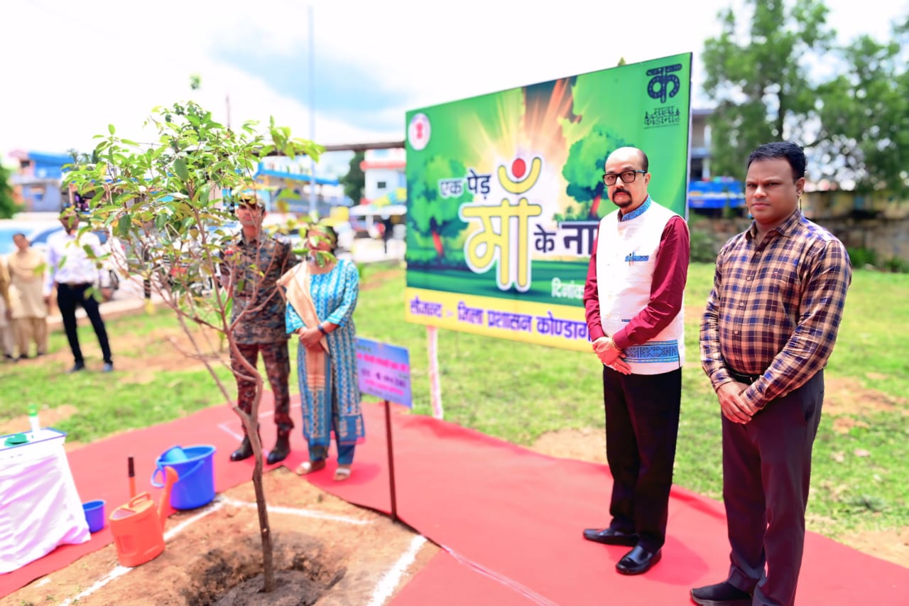 राज्यपाल रमेन डेका ने ‘एक पेड़ माँ के नाम‘ अभियान के तहत किया वृक्षारोपण