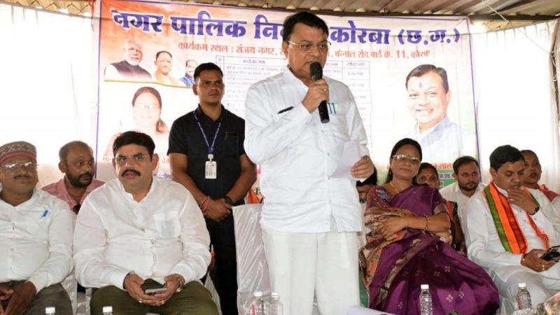 कोरबा जिले की सड़कों का होगा कायाकल्प, 143 करोड़ रूपए की मिली स्वीकृति: उद्योग मंत्री देवांगन