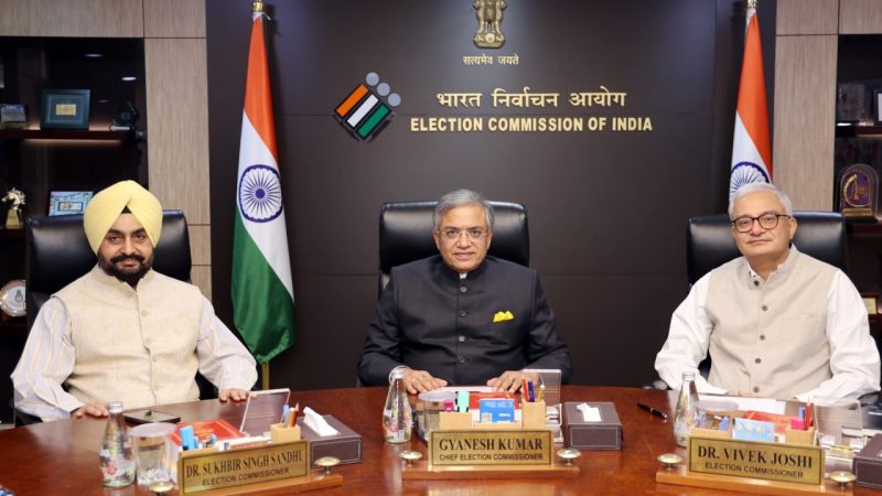 भारत निर्वाचन आयोग द्वारा चुनाव प्रक्रिया को लेकर राजनीतिक दलों के साथ विचार-विमर्श