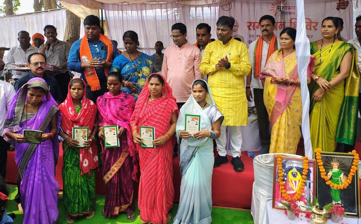 बस्तर और जगदलपुर विकासखंड में आयोजित किया गया समाधान शिविर