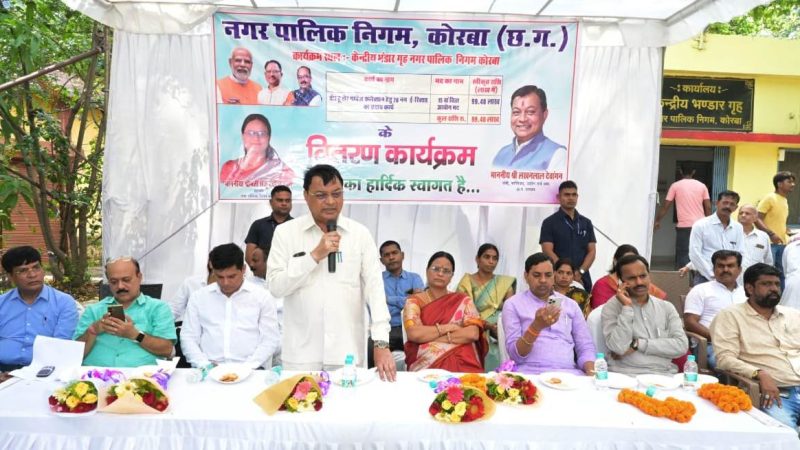 शहर की स्वच्छता में स्वच्छता दीदियों की सबसे ज्यादा महत्वपूर्ण भूमिका : उद्योग मंत्री लखन लाल देवांगन