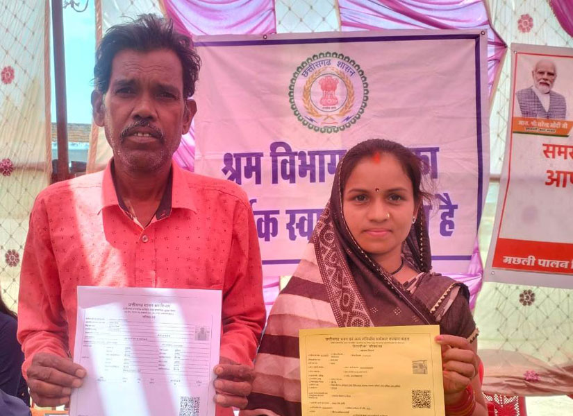 मुढ़ीपार के संतोष सिंह और पद्मा साहू के जीवन में आई नई रोशनी