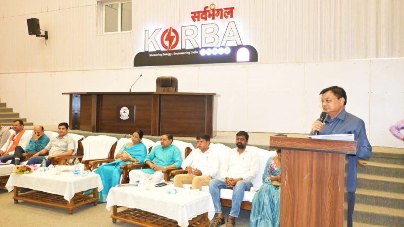 निगम के सभागृह को संवारने उद्योग मंत्री ने दी 02 करोड़ 19 लाख रू. के कार्यो की सौगात