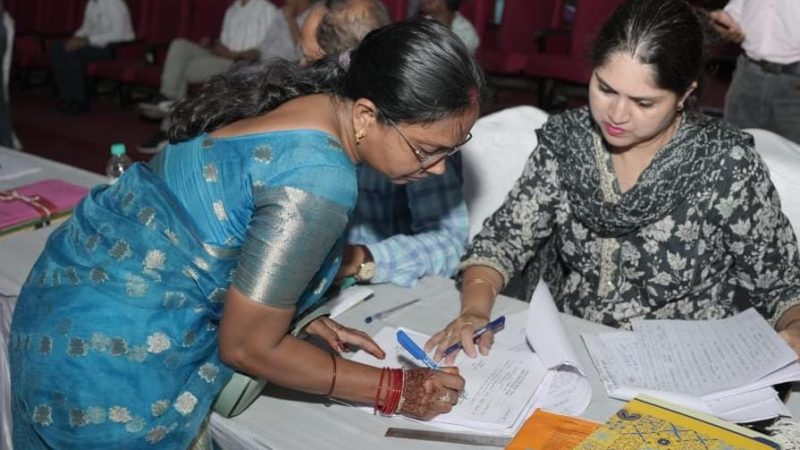 अतिशेष प्रधान पाठकों और सहायक शिक्षकों की काउंसिलिंग प्रक्रिया प्रारंभ