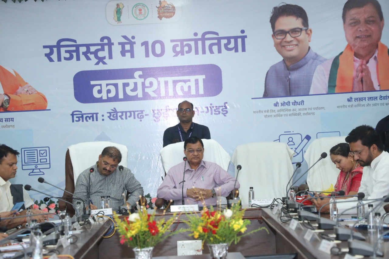 ग्रामीणों को मिलेगी बड़ी राहत : रजिस्ट्री की दस नई क्रांतियों पर कार्यशाला आयोजित