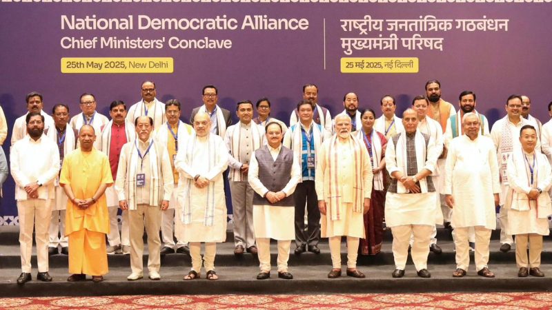 प्रधानमंत्री की अध्यक्षता में आयोजित मुख्यमंत्री परिषद की बैठक में बस्तर के नवाचारों की खुलकर सराहना