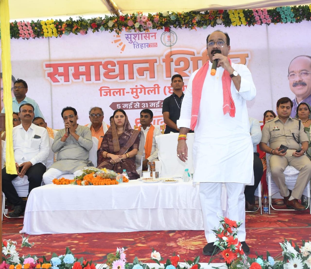 जनता के बीच जाकर जनता की समस्याओं का समाधान करना ही रामराज्य – अरुण साव