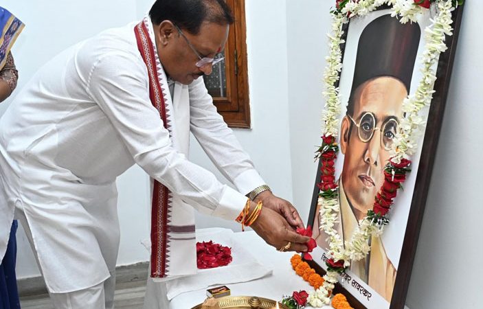 मुख्यमंत्री विष्णु देव साय ने वीर सावरकर की जयंती पर उन्हें किया नमन
