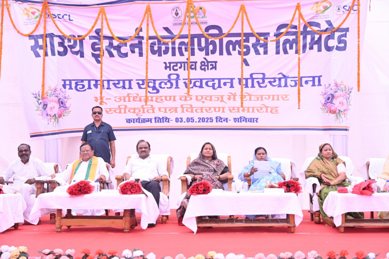 भू-अधिग्रहण से प्रभावित 86 युवाओं को मिला रोजगार