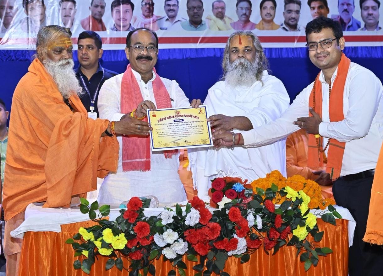 आदि शंकराचार्य ने सनातन धर्म एवं अद्वैत वेदांत से संपूर्ण भारत को एक सूत्र में बांधा : अरुण साव