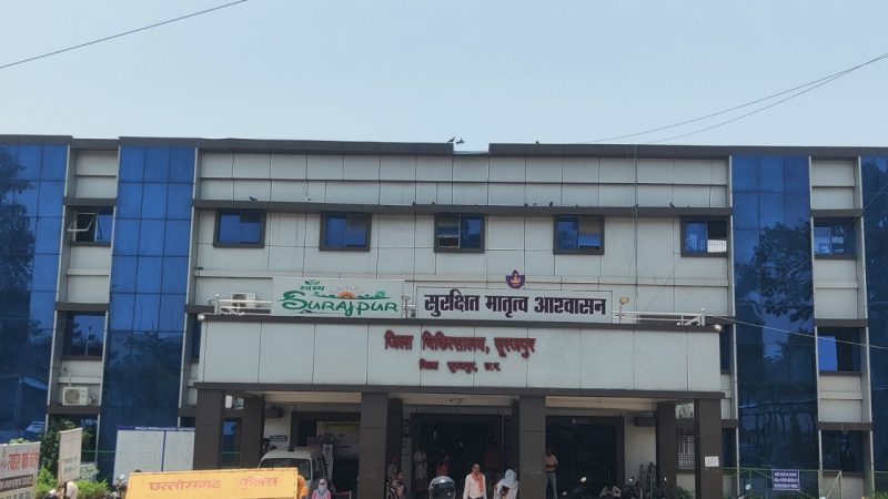 अटल मॉनिटरिंग पोर्टल पर सूरजपुर जिला स्वास्थ्य सेवाओं में पूरे प्रदेश में अव्वल