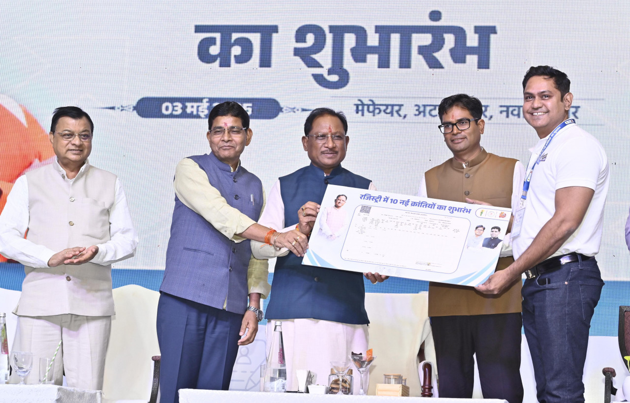 सुशासन तिहार : मुख्यमंत्री विष्णु देव साय ने रजिस्ट्री से संबंधित 10 क्रांतिकारी नवाचारों का तोहफा प्रदेशवासियों को दिया