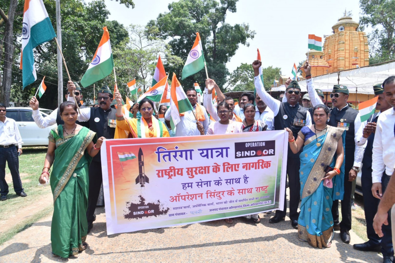 कोण्डागांव : ऑपरेशन सिंदूर में भारतीय सेना की बहादुरी और जज्बे को याद करते हुए निकाली गई भव्य तिरंगा यात्रा