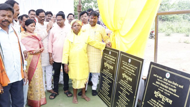 वनमंत्री केदार कश्यप ने बस्तर क्षेत्रवासियों को दी 1.16 करोड़ रूपए की सौगात