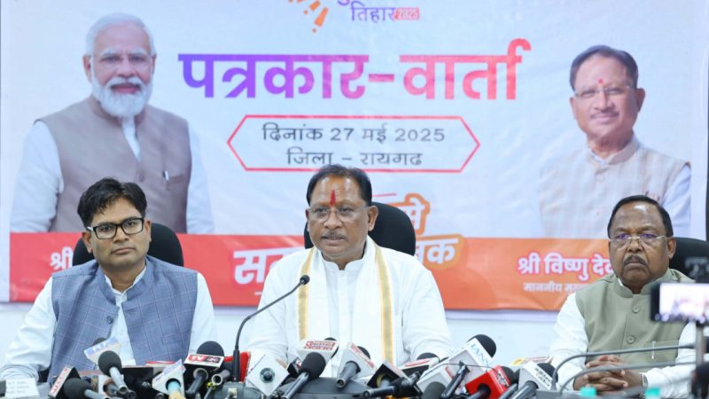 युक्तियुक्तकरण का फैसला छात्रों के हित में: मुख्यमंत्री विष्णु देव साय