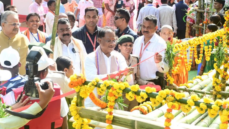 मुख्यमंत्री ने भोंगापाल में बांस नौका विहार केंद्र का किया शुभारंभ