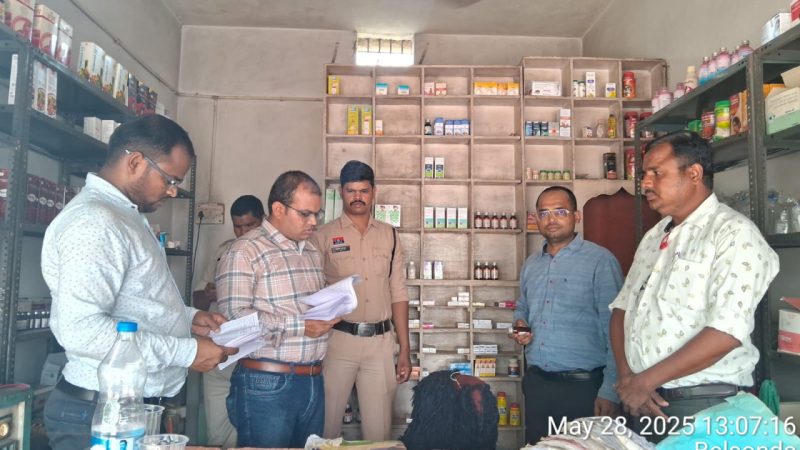 औषधि परीक्षण में 05 दवाएं अमानक, नशीली दवाओं के खिलाफ छापेमारी तेज