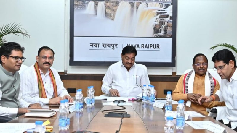 मंत्रिमंडलीय उप समिति की बैठक में धान के त्वरित निराकरण हेतु लिए गए महत्वपूर्ण निर्णय