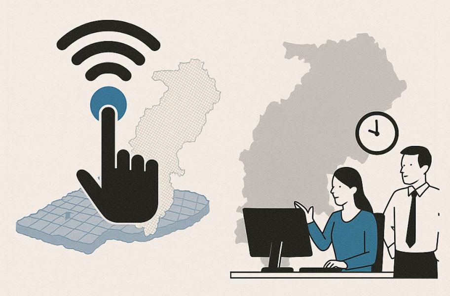 डिजिटल क्रांति : छत्तीसगढ़ में टेक्नोलॉजी से ट्रांसफॉरमेशन