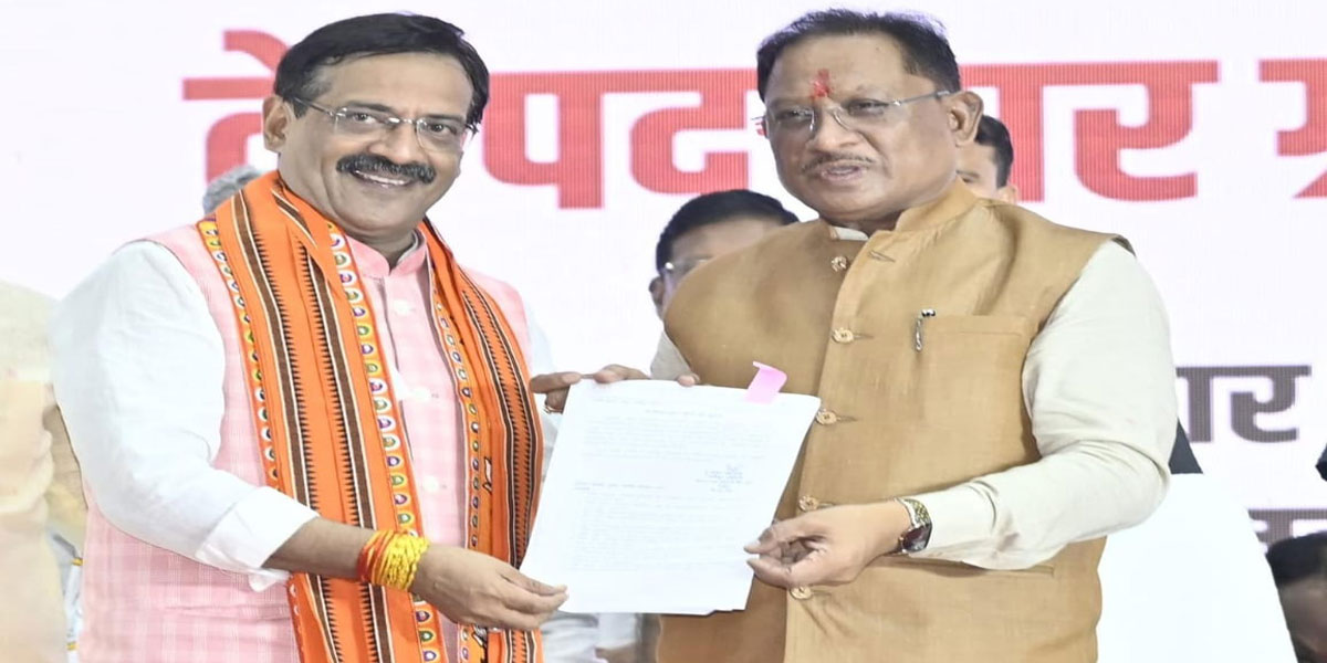 प्रधानमंत्री नरेंद्र मोदी के नेतृत्व में सहकारिता को घर-घर तक पहुंचाने की संकल्पना हो रही है पूरी : मुख्यमंत्री साय