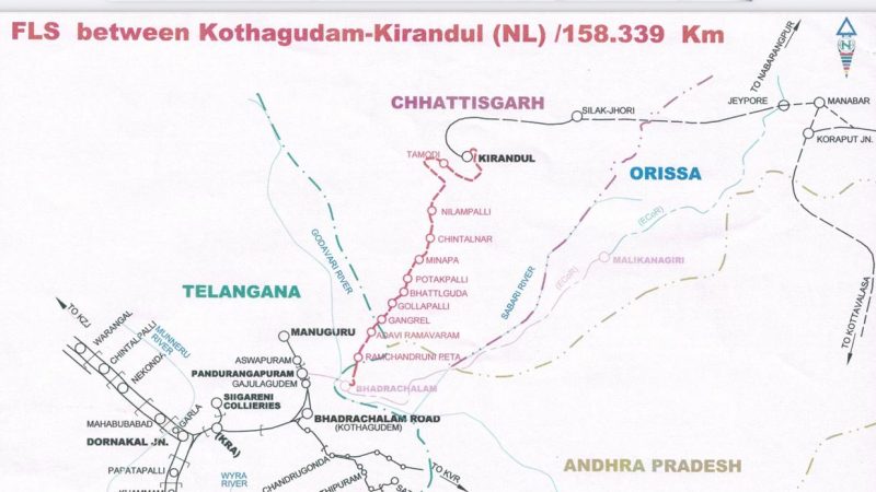 नक्सल प्रभावित इलाकों में विकास की नई रेखा: अंतिम चरण में रेल सर्वे